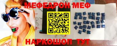 альфа пвп VHQ Конаково