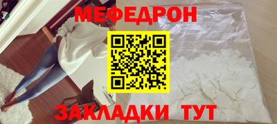 индика Коммунар