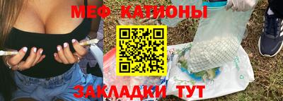 альфа пвп VHQ Конаково