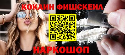 индика Коммунар