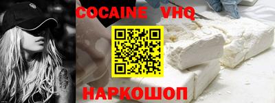 индика Коммунар