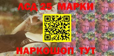 индика Коммунар