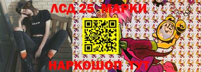 альфа пвп VHQ Конаково
