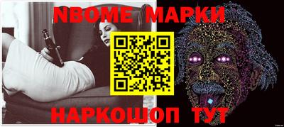 индика Коммунар