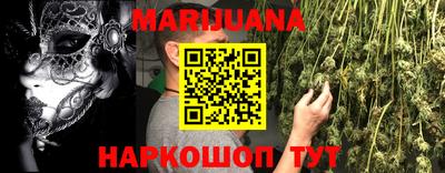 индика Коммунар