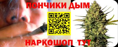 альфа пвп VHQ Конаково