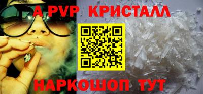 индика Коммунар