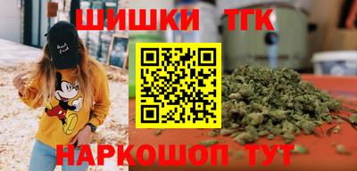индика Коммунар
