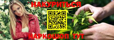 альфа пвп VHQ Конаково