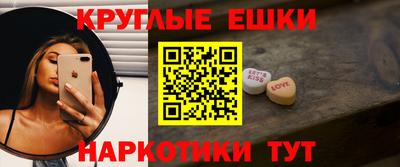 индика Коммунар