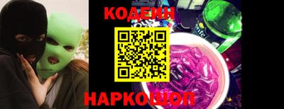 альфа пвп VHQ Конаково
