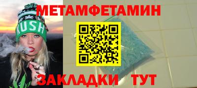 индика Коммунар