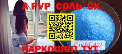 индика Коммунар