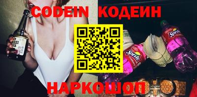 альфа пвп VHQ Конаково