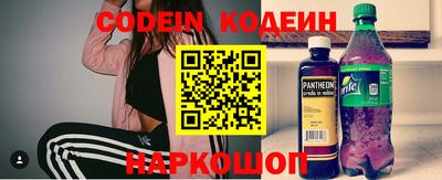 альфа пвп VHQ Конаково
