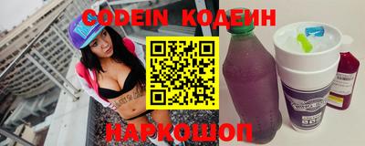 индика Коммунар