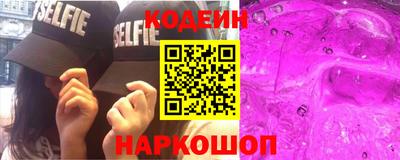 индика Коммунар