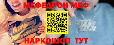 индика Коммунар