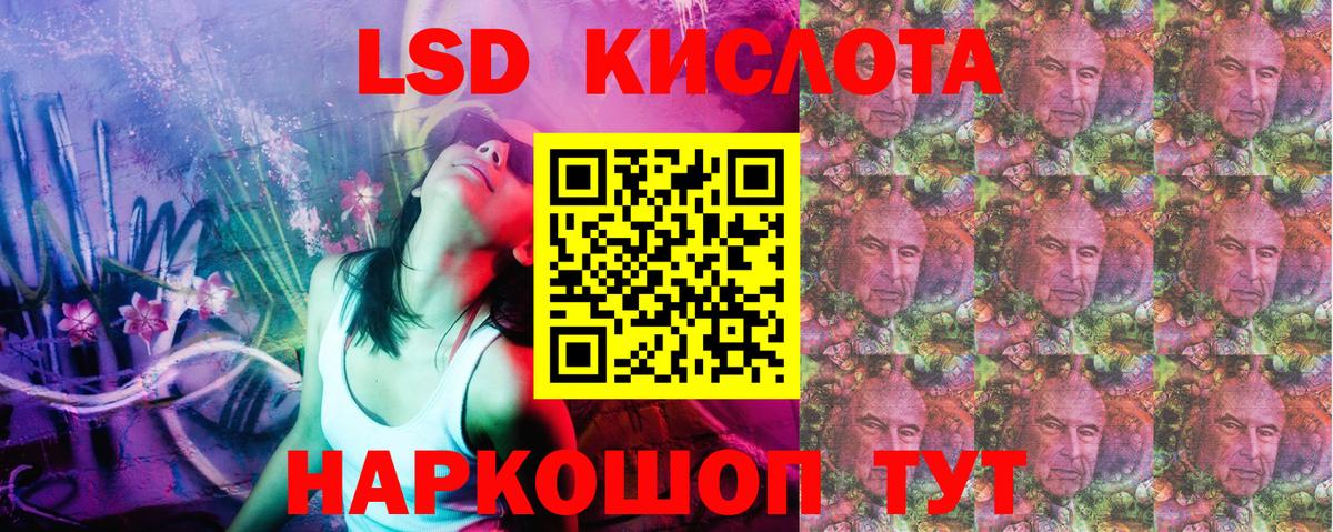 Марки N-bome 1,5мг  Марки NBOMe  Вход с VPN  Кимры  Марки N-bome 1,5мг 