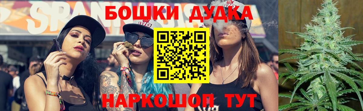 Каннабис AK-47 Кимры